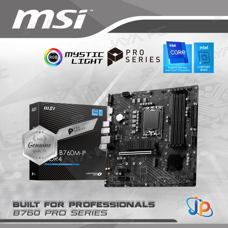 MSI Motherboard X PRO B760M-P DDR4 (LGA1700, B760M-P, DDR4, USB3.2)